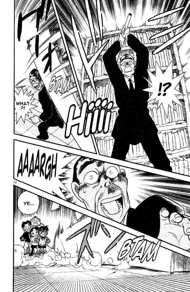 Read Detective Conan chapter 98 image 12 on Lezhin