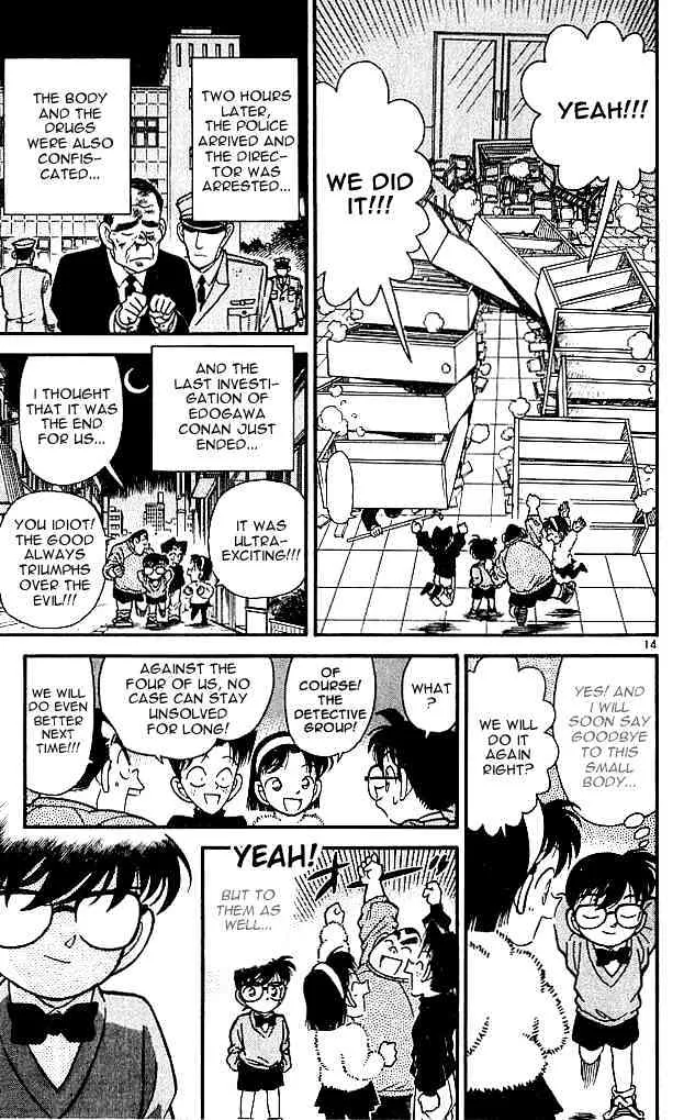 Read Detective Conan chapter 98 image 13 on Lezhin