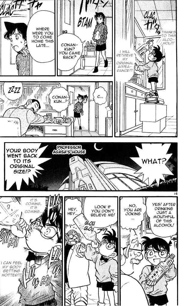 Read Detective Conan chapter 98 image 15 on Lezhin
