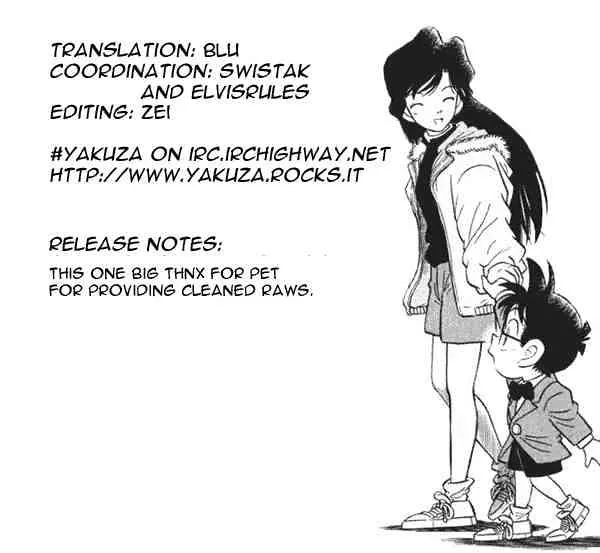Read Detective Conan chapter 98 image 17 on Lezhin