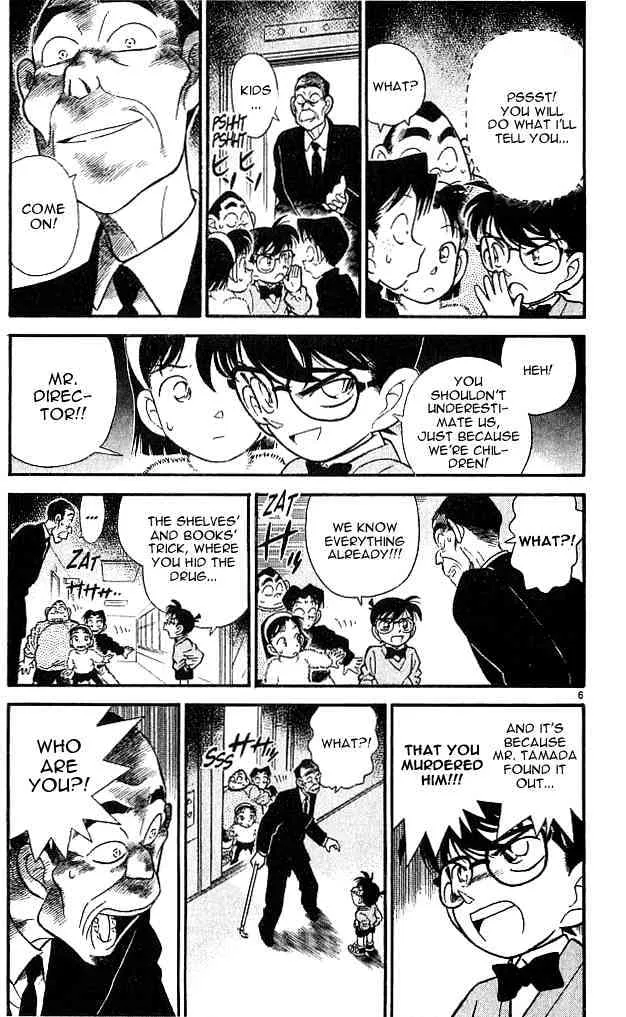 Read Detective Conan chapter 98 image 5 on Lezhin