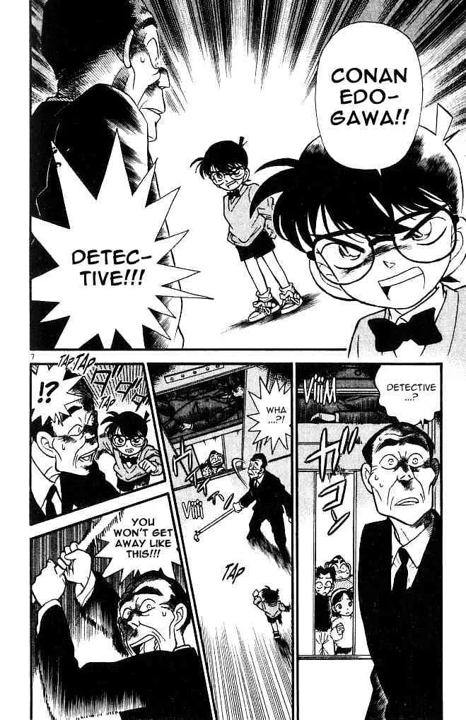 Read Detective Conan chapter 98 image 6 on Lezhin