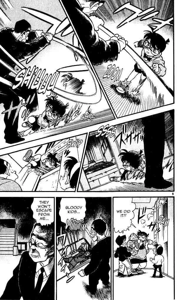 Read Detective Conan chapter 98 image 7 on Lezhin