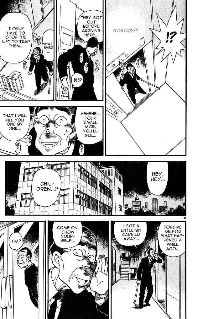Read Detective Conan chapter 98 image 9 on Lezhin