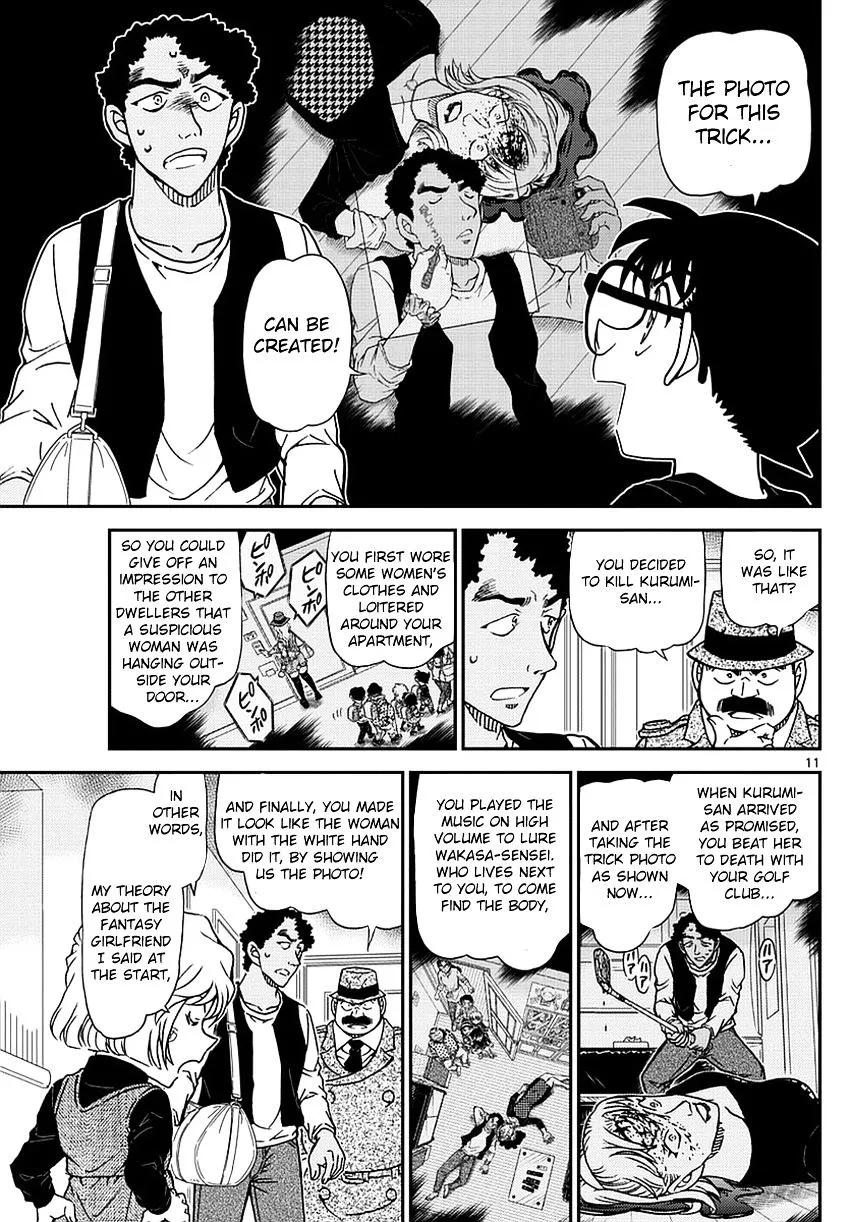 Read Detective Conan chapter 980 image 12 on Lezhin