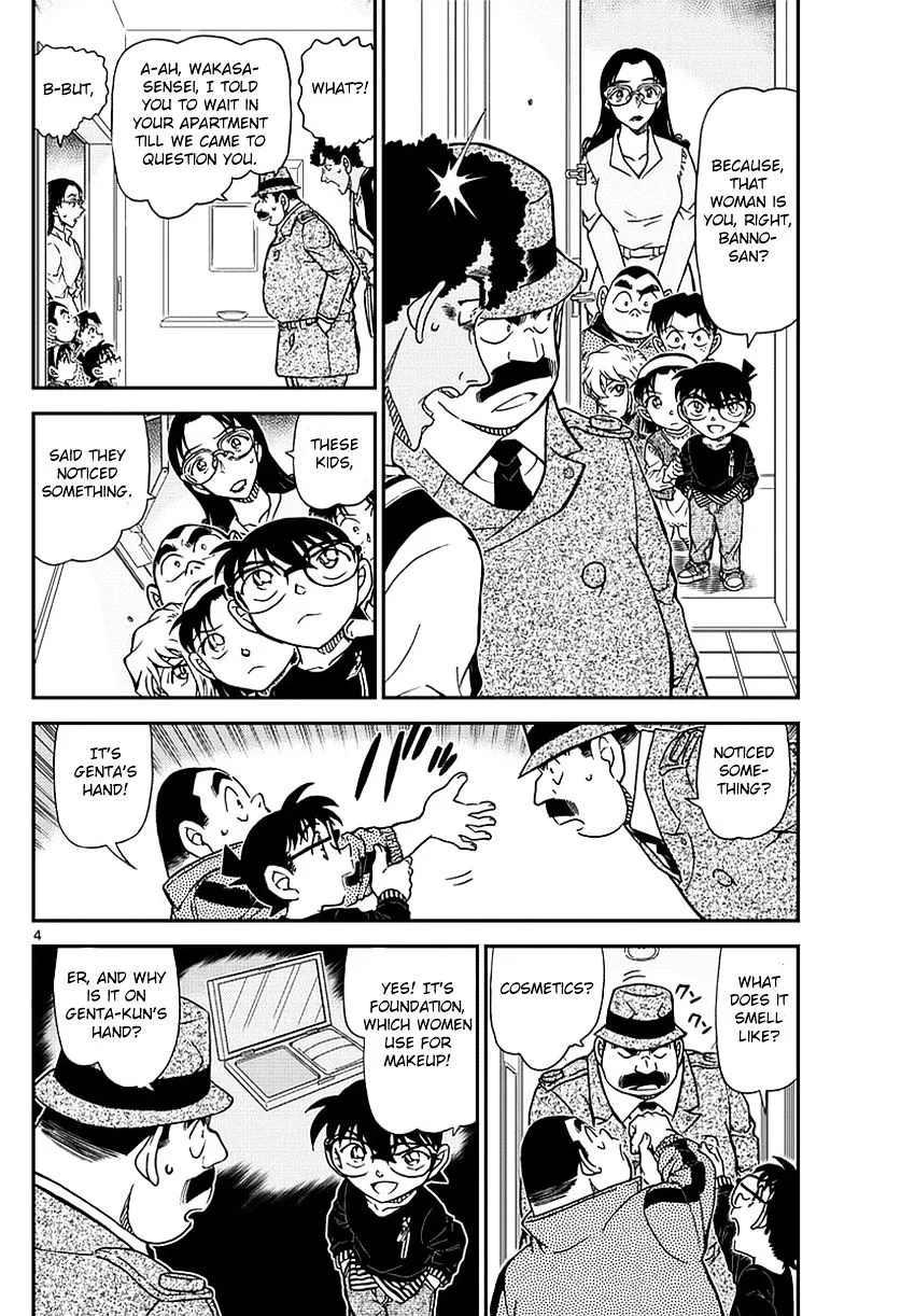 Read Detective Conan chapter 980 image 5 on Lezhin