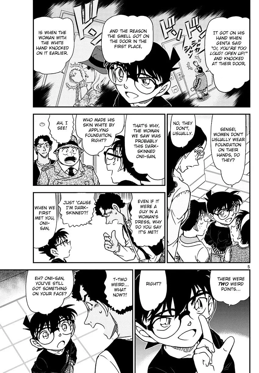 Read Detective Conan chapter 980 image 6 on Lezhin