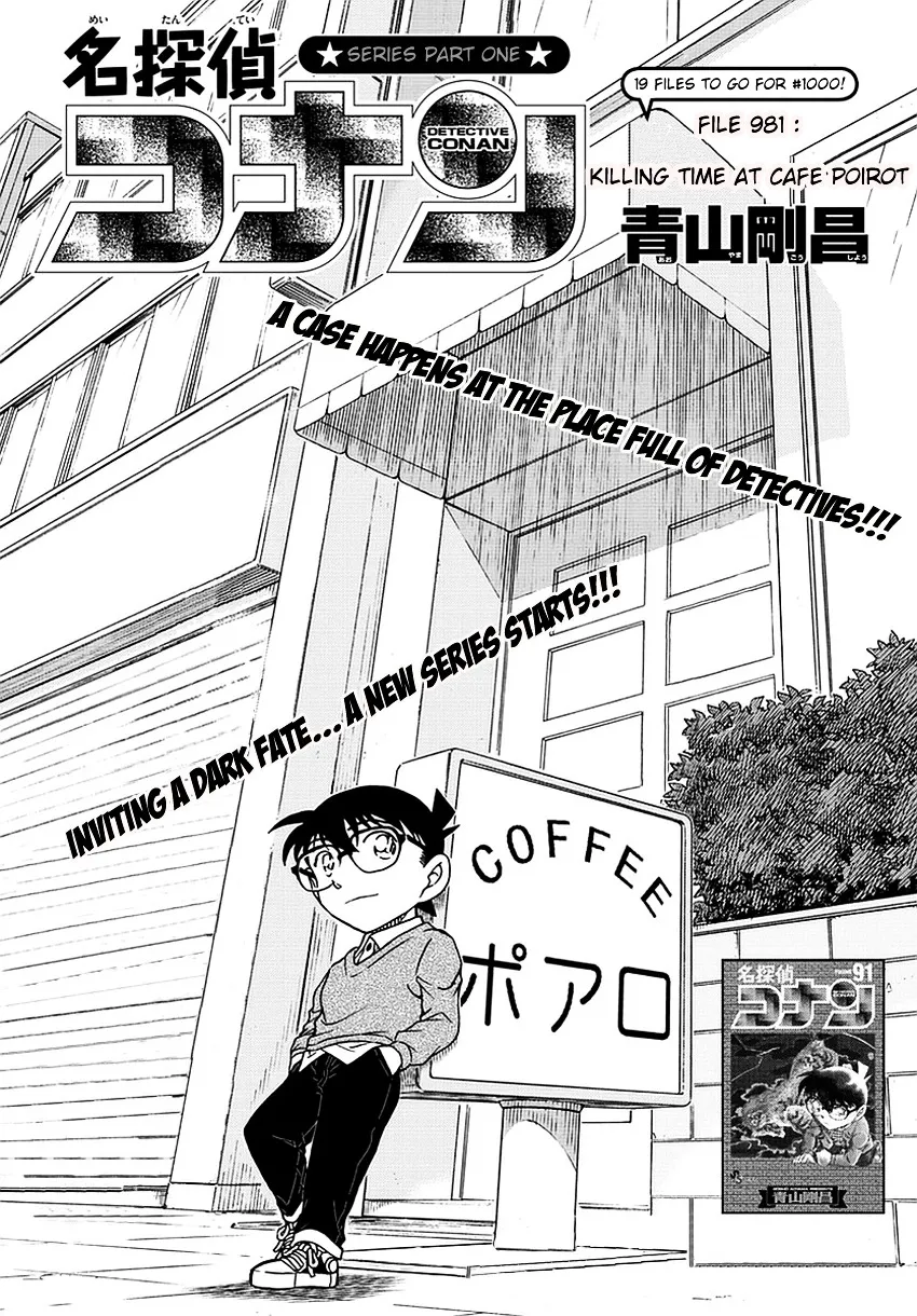 Read Detective Conan chapter 981 image 1 on Lezhin