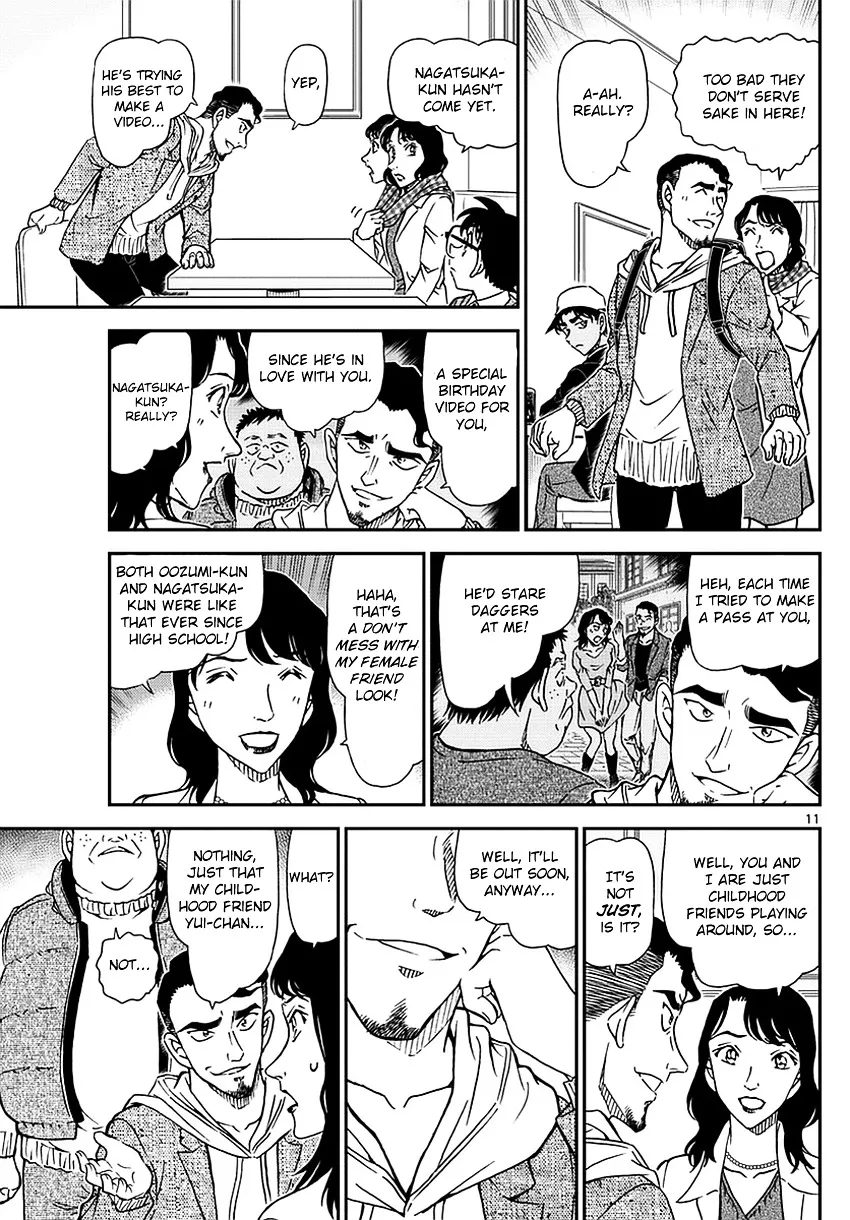 Read Detective Conan chapter 981 image 11 on Lezhin