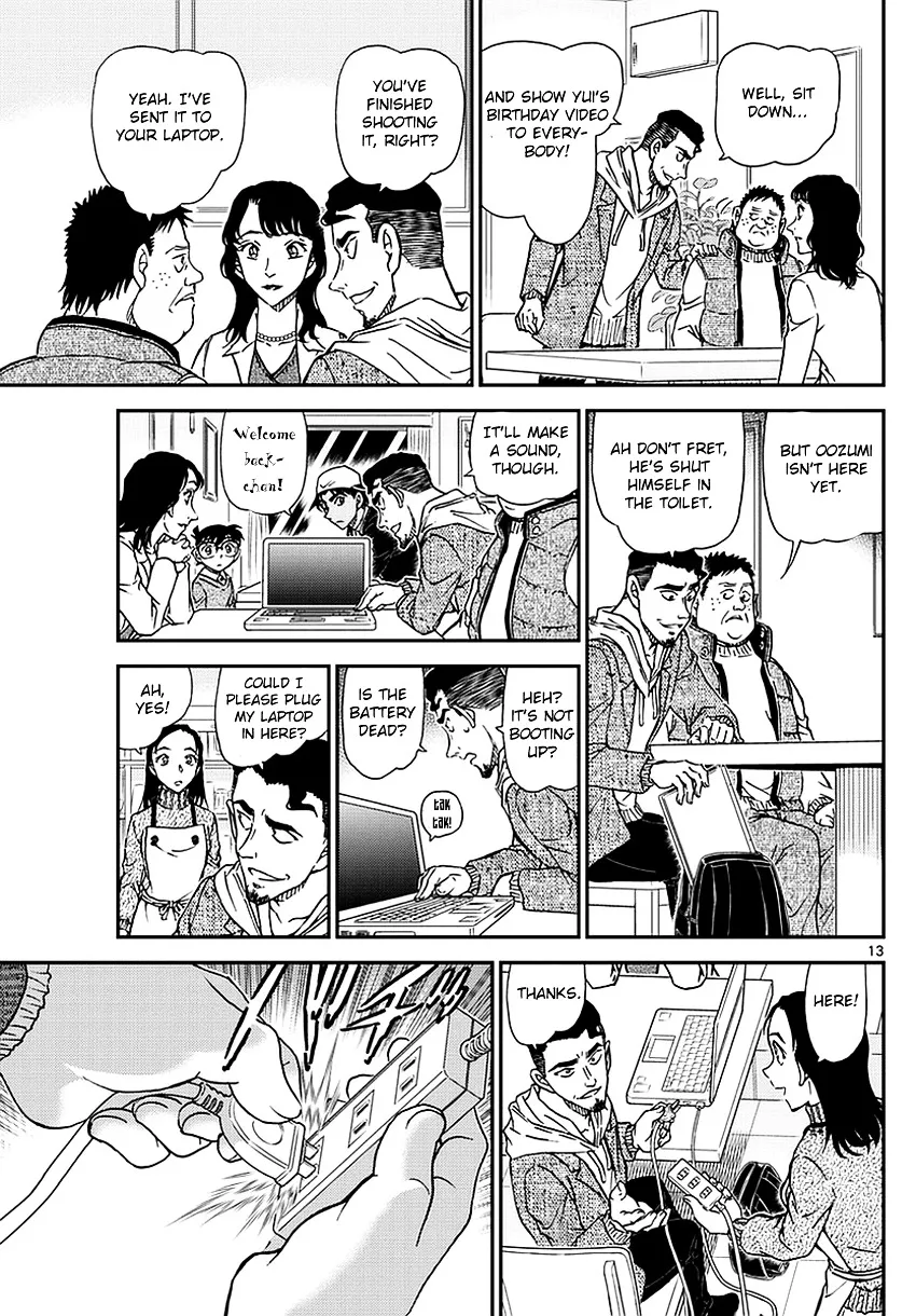 Read Detective Conan chapter 981 image 13 on Lezhin