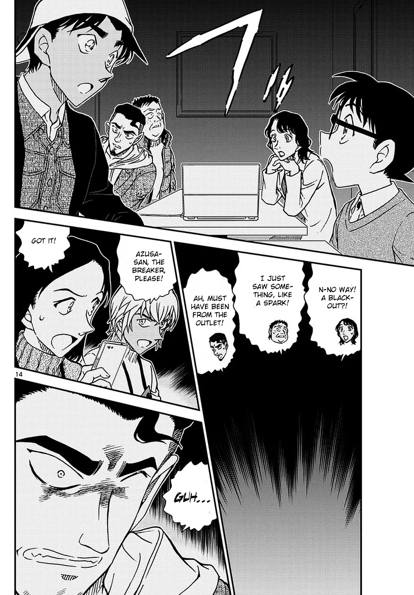Read Detective Conan chapter 981 image 14 on Lezhin