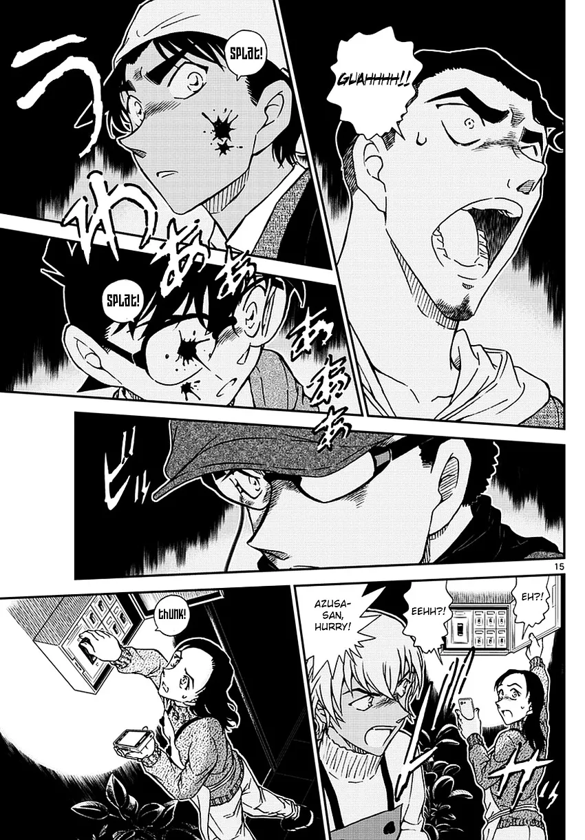 Read Detective Conan chapter 981 image 15 on Lezhin