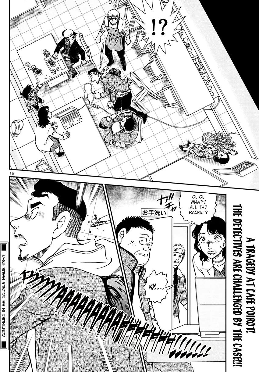 Read Detective Conan chapter 981 image 16 on Lezhin