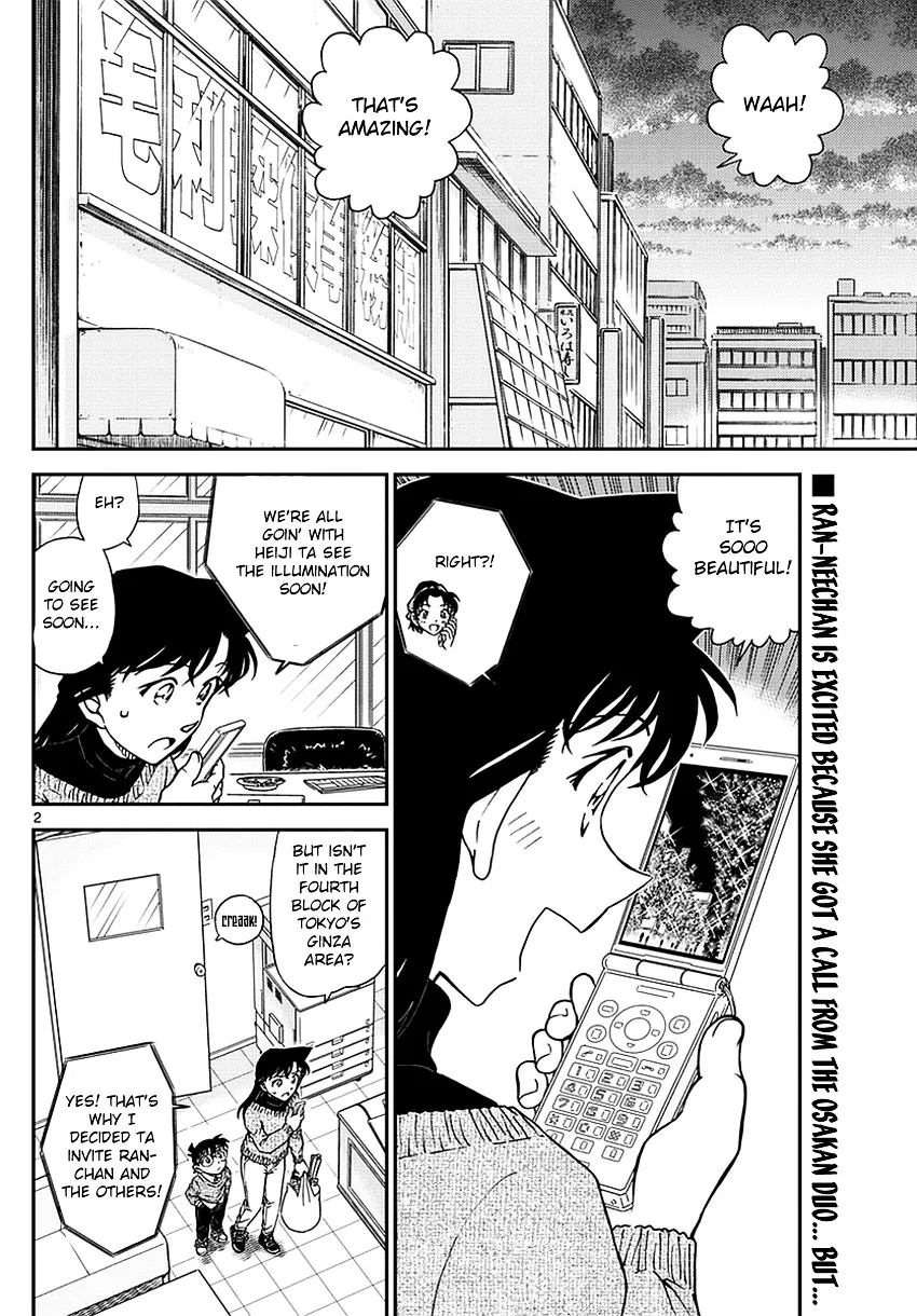 Read Detective Conan chapter 981 image 2 on Lezhin