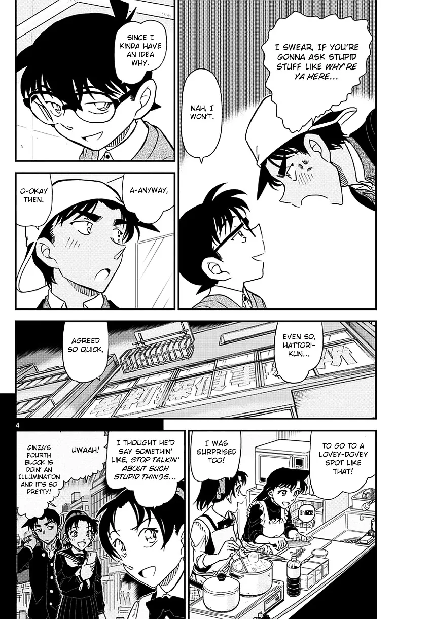 Read Detective Conan chapter 981 image 4 on Lezhin