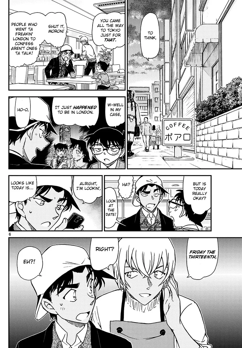 Read Detective Conan chapter 981 image 6 on Lezhin