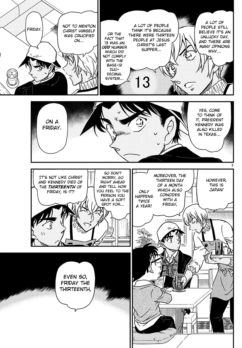 Read Detective Conan chapter 981 image 7 on Lezhin