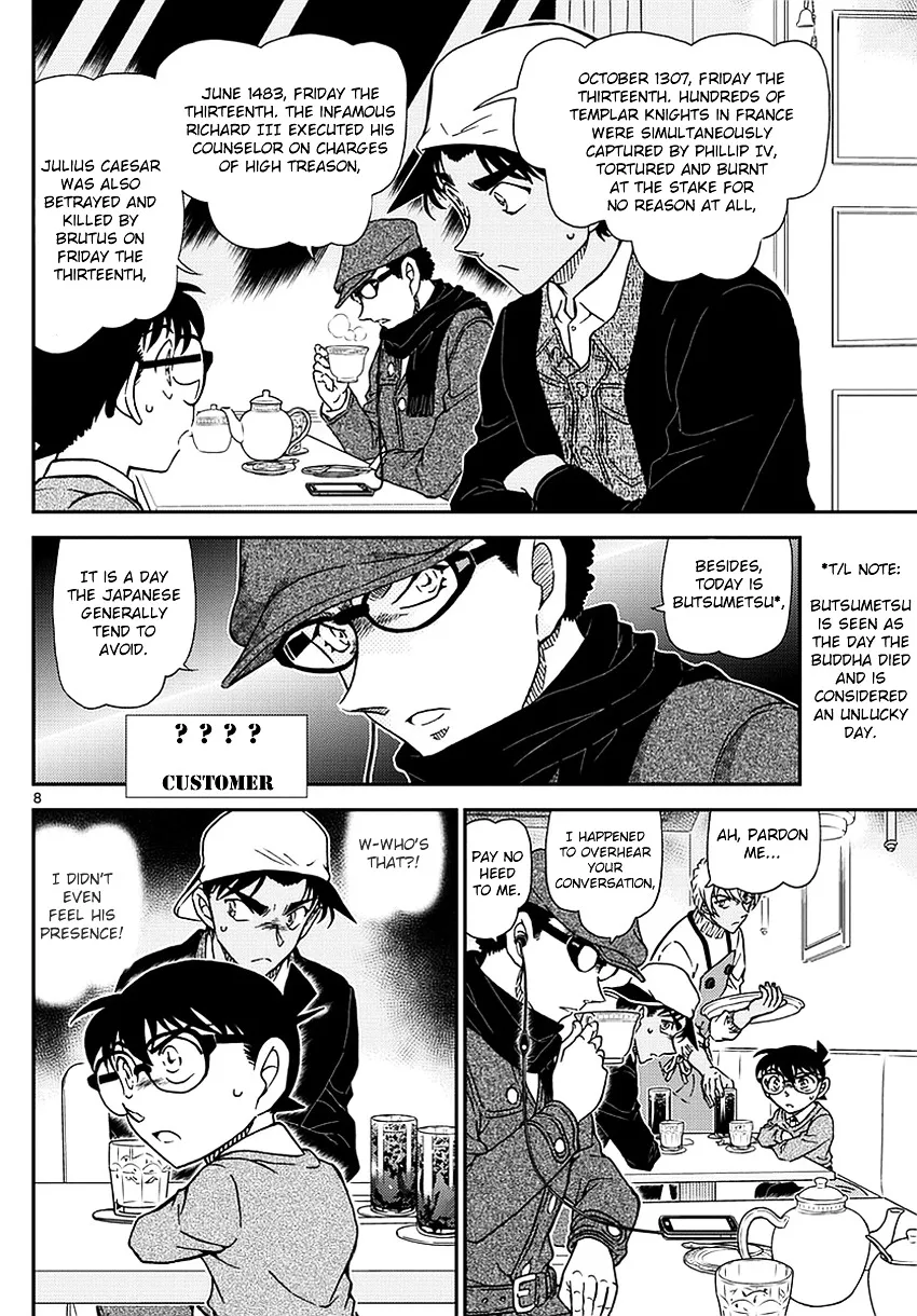 Read Detective Conan chapter 981 image 8 on Lezhin