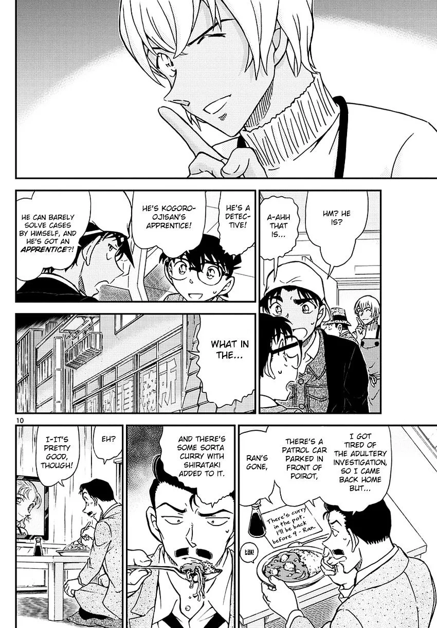 Read Detective Conan chapter 982 image 10 on Lezhin