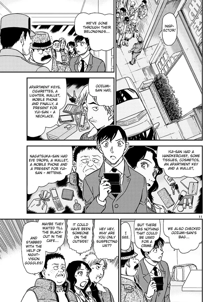 Read Detective Conan chapter 982 image 11 on Lezhin