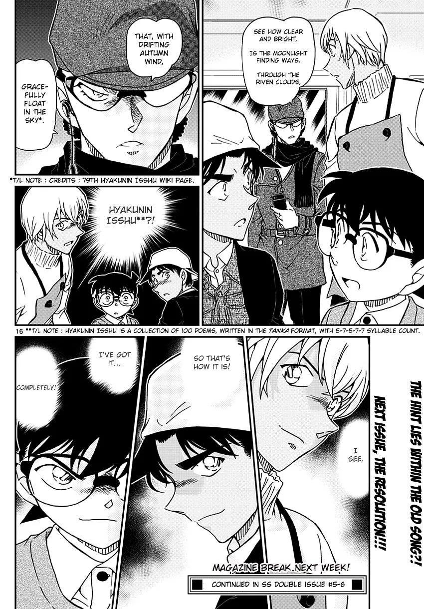 Read Detective Conan chapter 982 image 16 on Lezhin