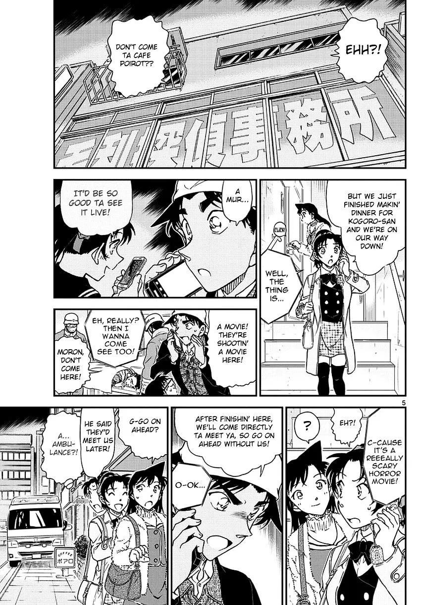 Read Detective Conan chapter 982 image 5 on Lezhin