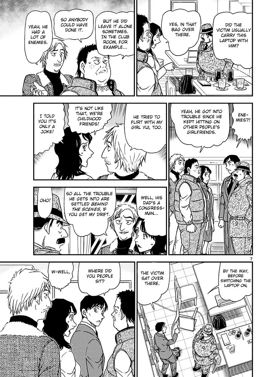 Read Detective Conan chapter 982 image 7 on Lezhin
