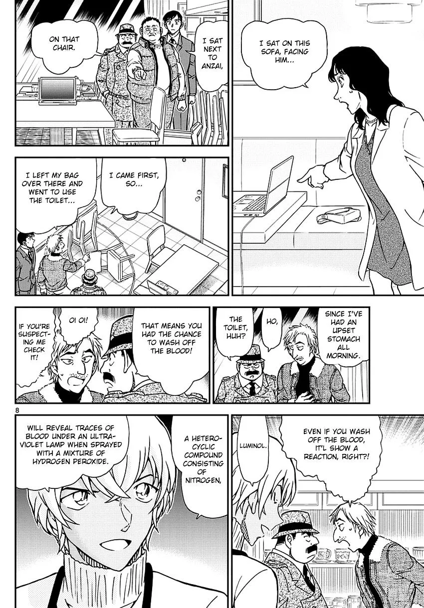 Read Detective Conan chapter 982 image 8 on Lezhin