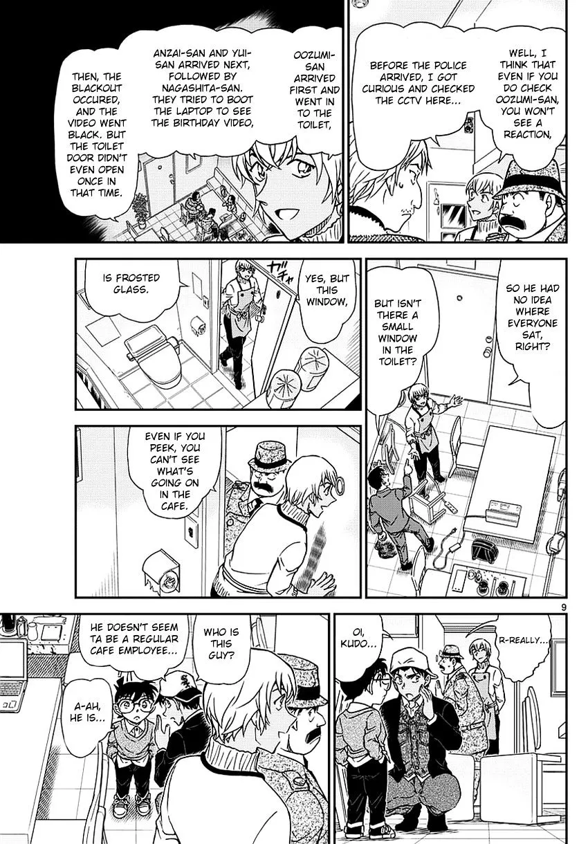 Read Detective Conan chapter 982 image 9 on Lezhin