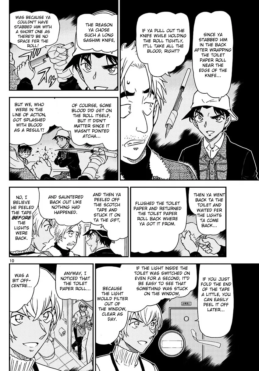 Read Detective Conan chapter 983 image 10 on Lezhin