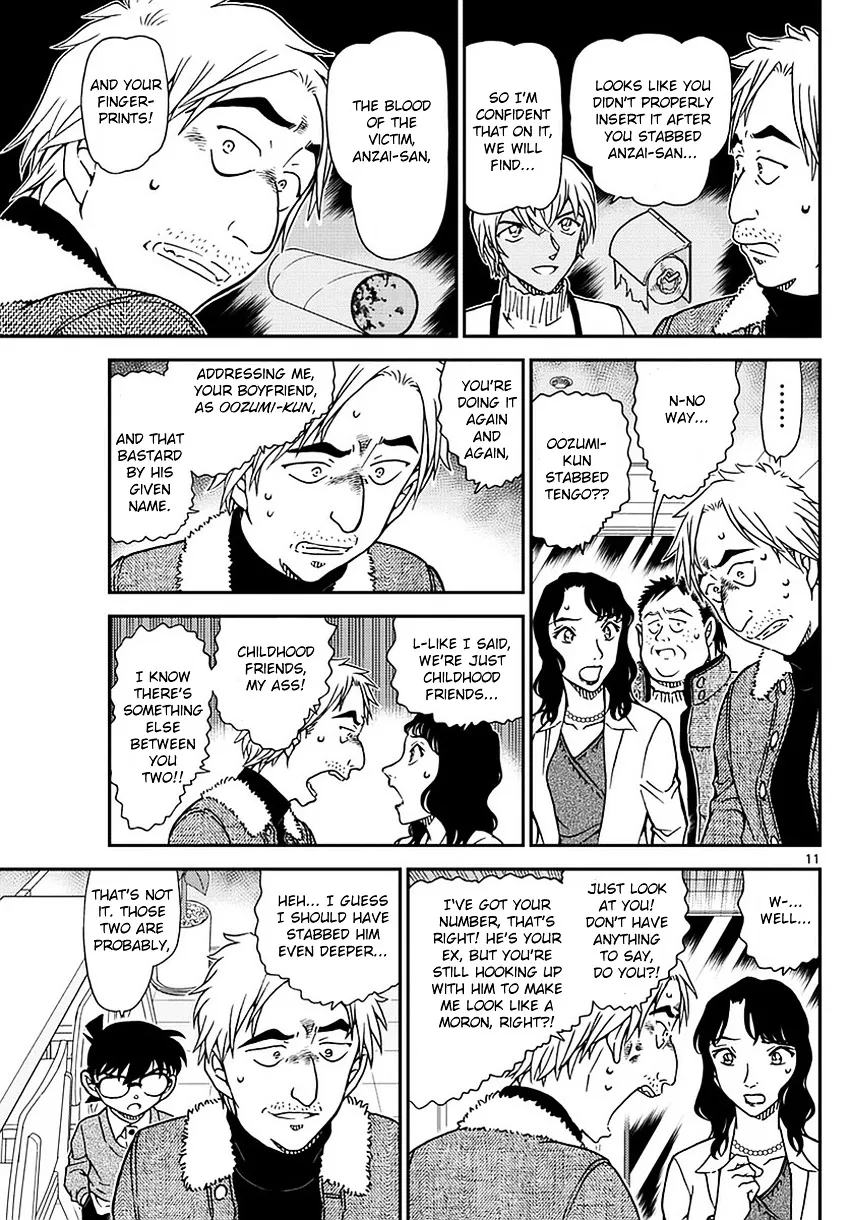 Read Detective Conan chapter 983 image 11 on Lezhin