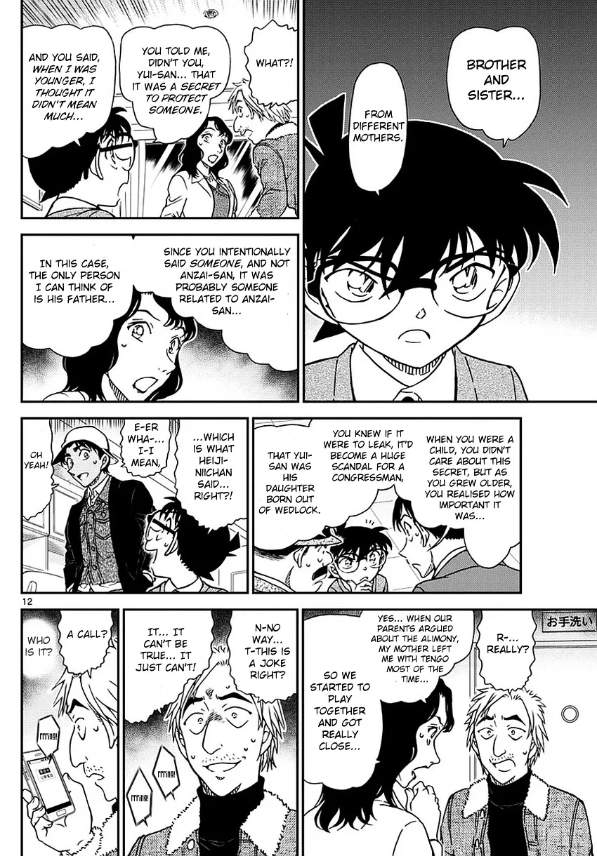 Read Detective Conan chapter 983 image 12 on Lezhin