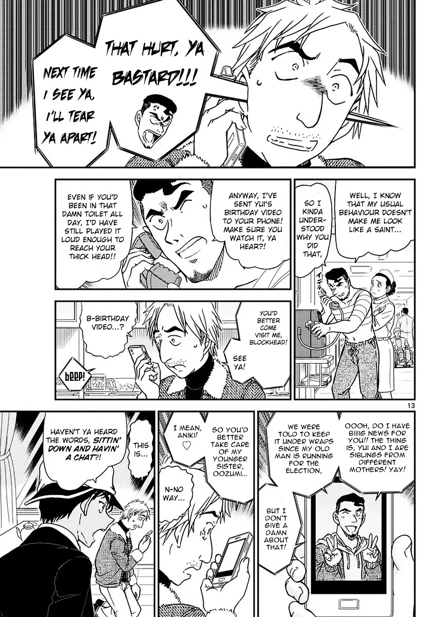 Read Detective Conan chapter 983 image 13 on Lezhin
