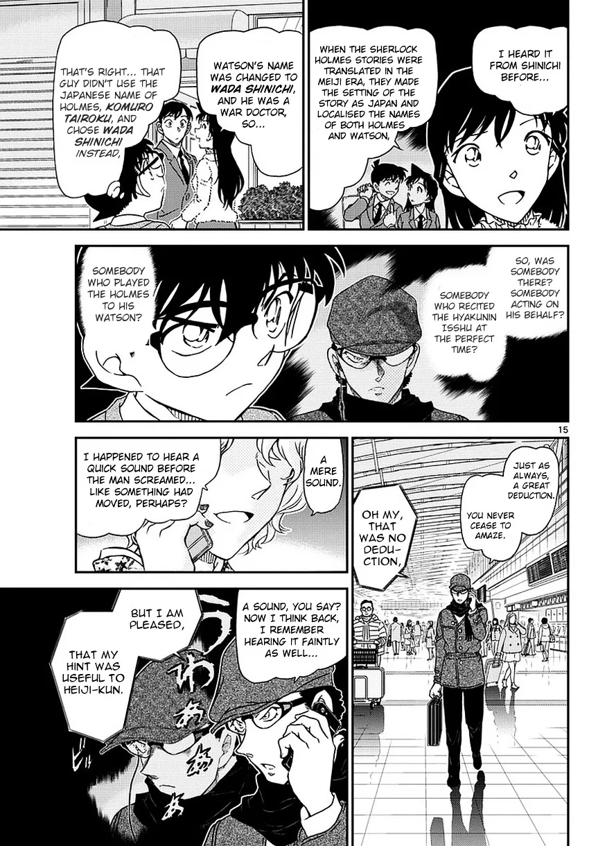 Read Detective Conan chapter 983 image 15 on Lezhin