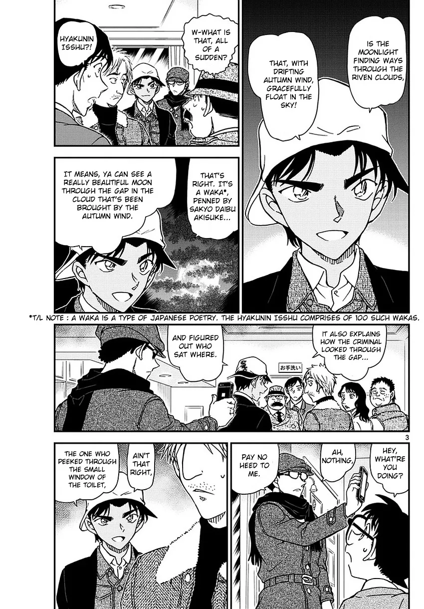 Read Detective Conan chapter 983 image 3 on Lezhin