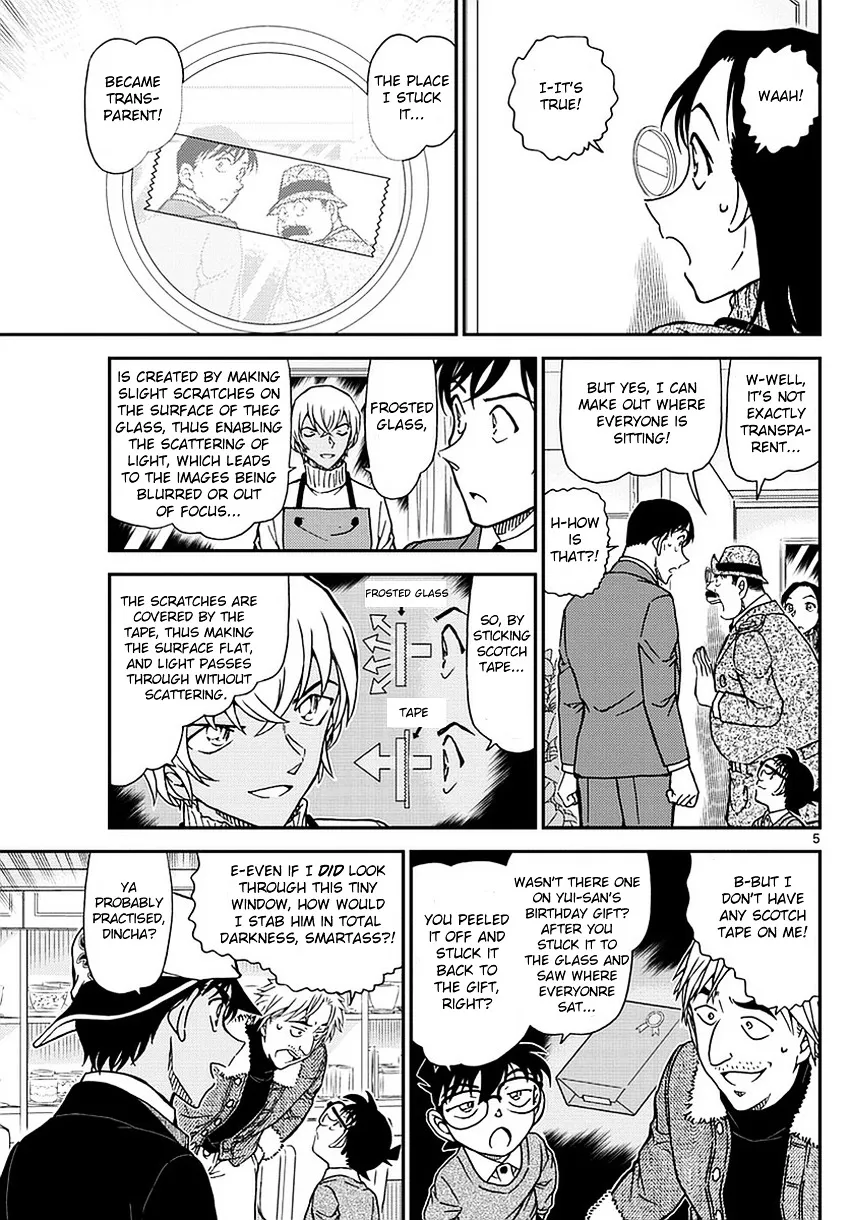 Read Detective Conan chapter 983 image 5 on Lezhin