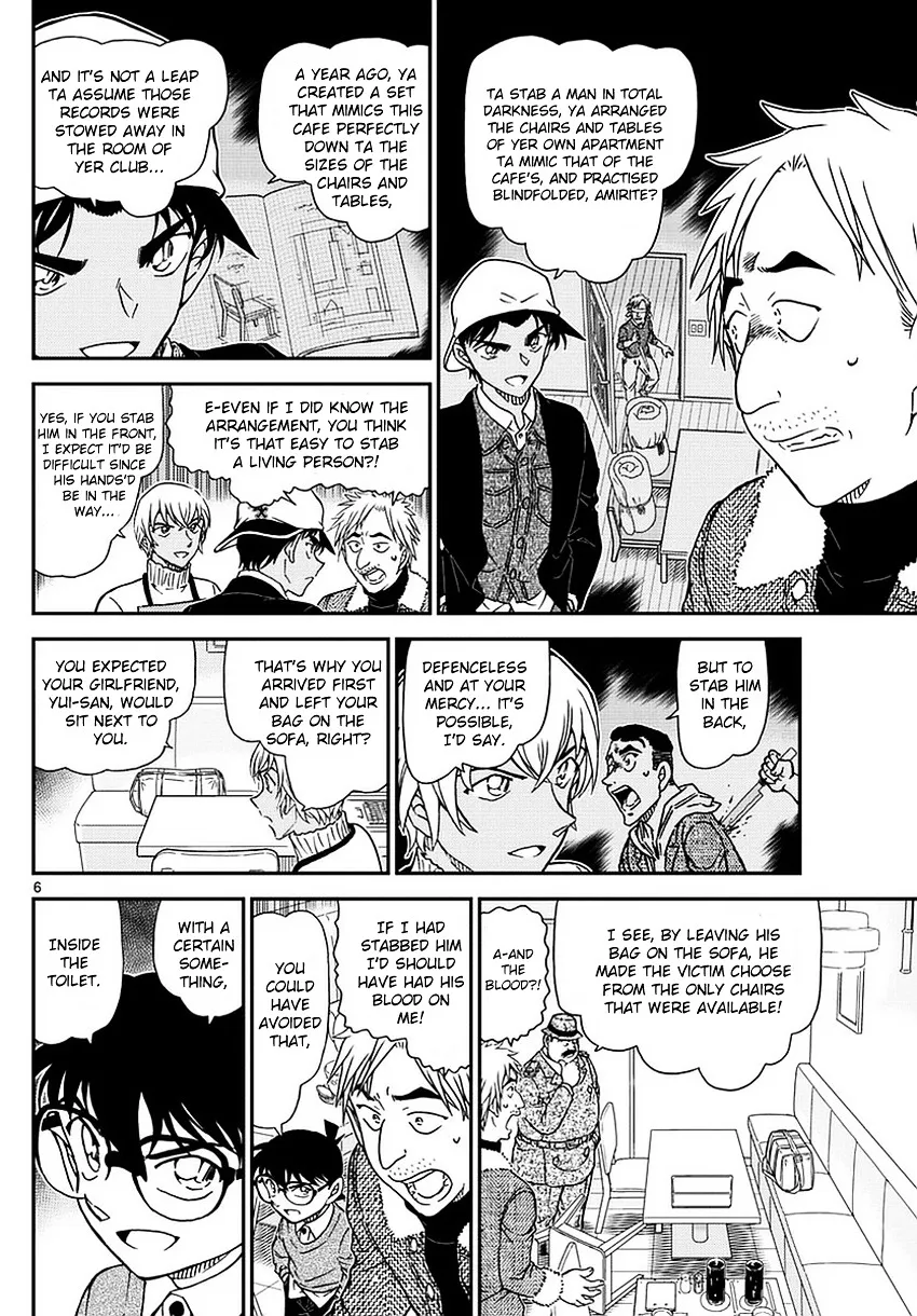 Read Detective Conan chapter 983 image 6 on Lezhin