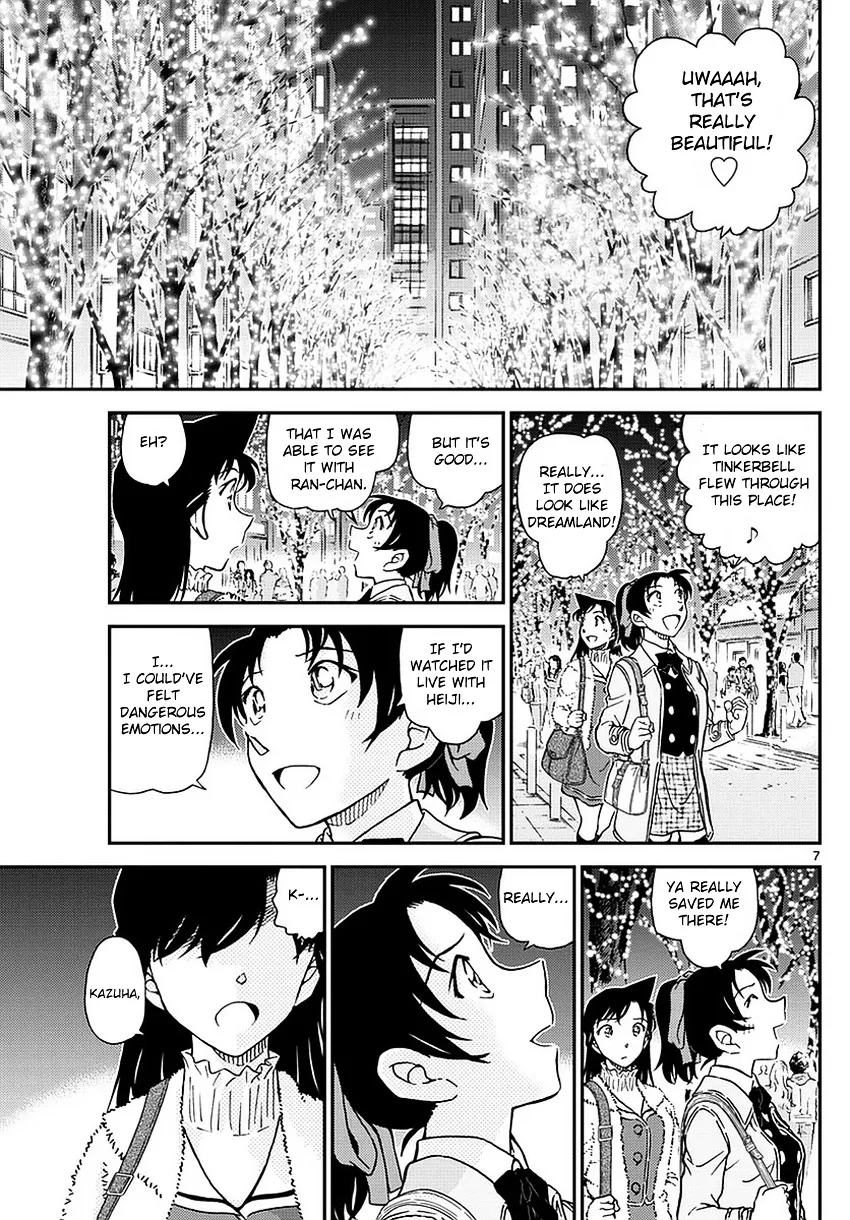 Read Detective Conan chapter 983 image 7 on Lezhin