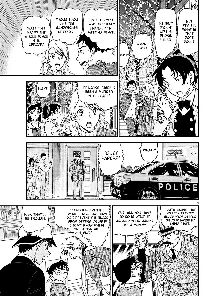 Read Detective Conan chapter 983 image 9 on Lezhin