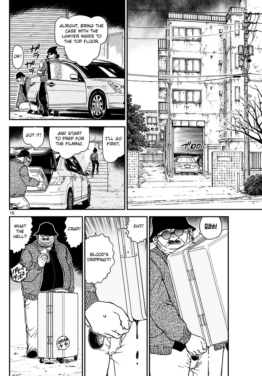 Read Detective Conan chapter 984 image 10 on Lezhin
