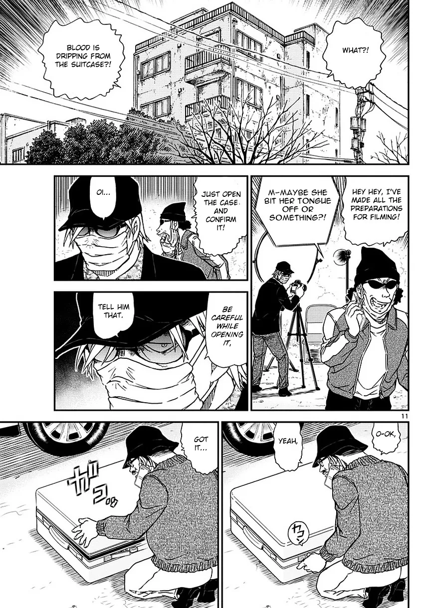 Read Detective Conan chapter 984 image 11 on Lezhin