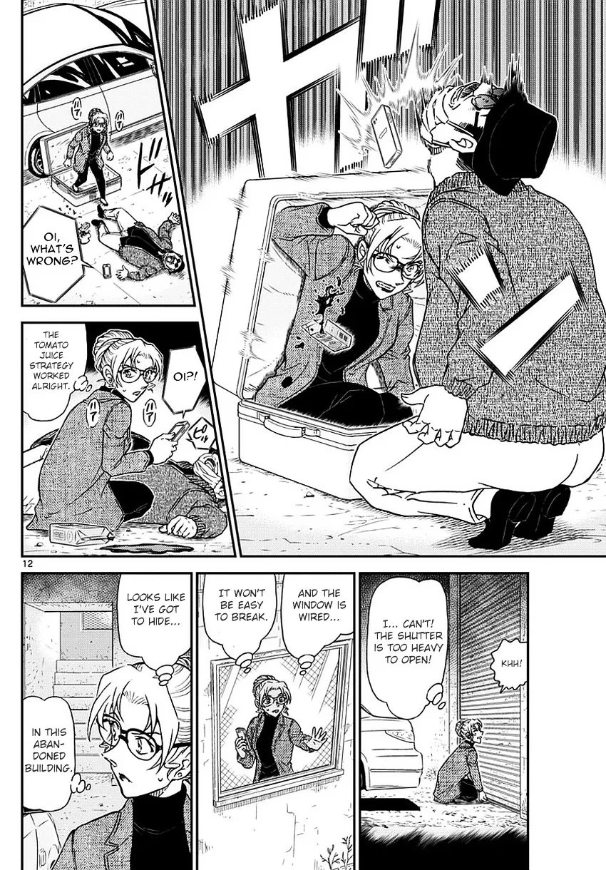 Read Detective Conan chapter 984 image 12 on Lezhin