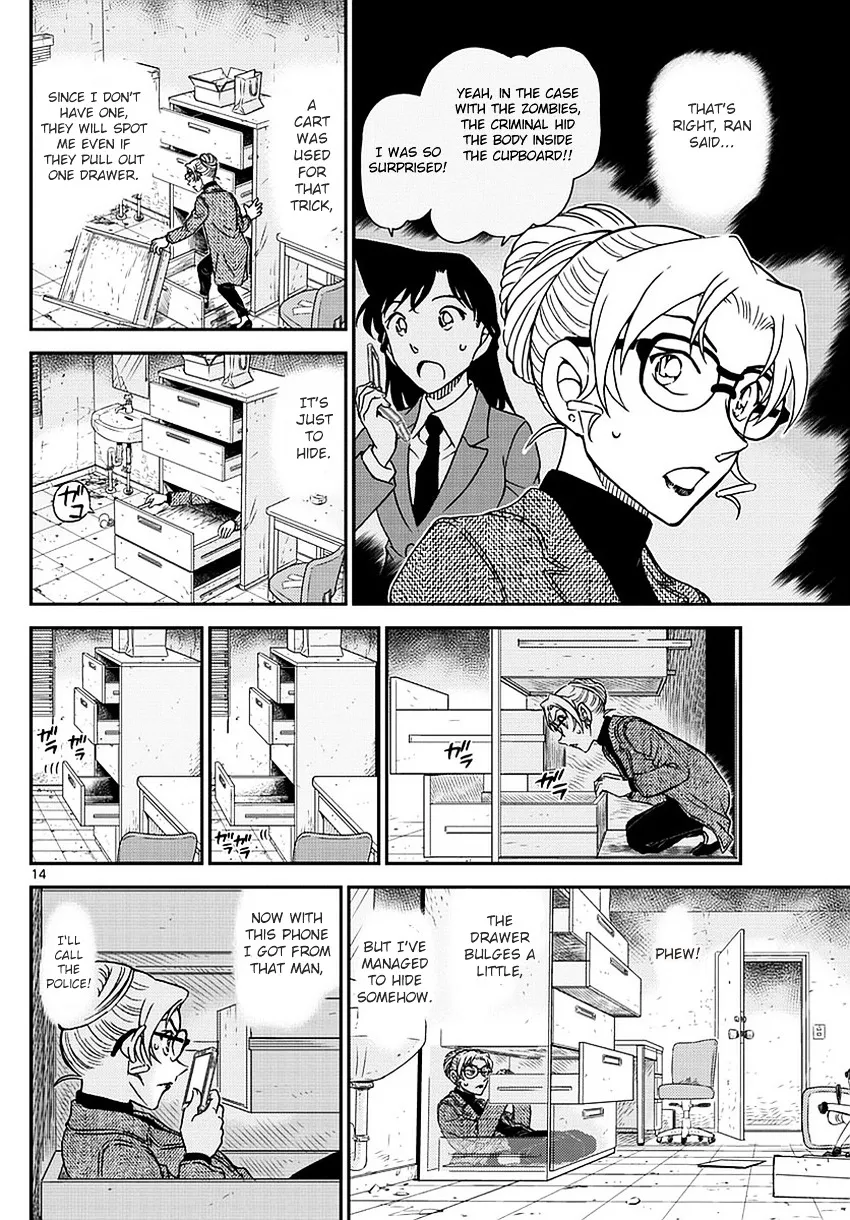 Read Detective Conan chapter 984 image 14 on Lezhin