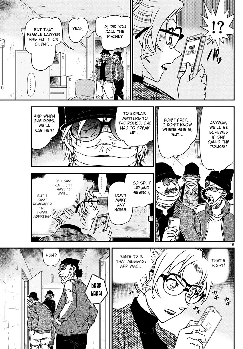 Read Detective Conan chapter 984 image 15 on Lezhin