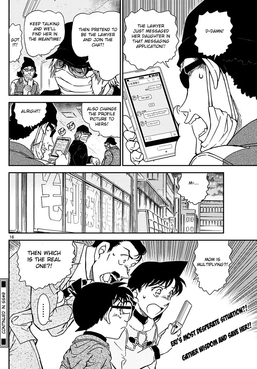 Read Detective Conan chapter 984 image 16 on Lezhin