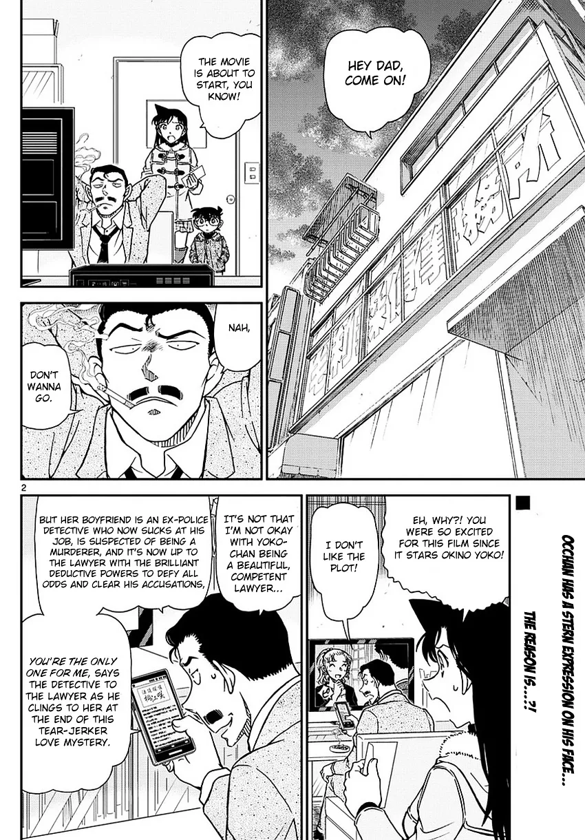 Read Detective Conan chapter 984 image 2 on Lezhin
