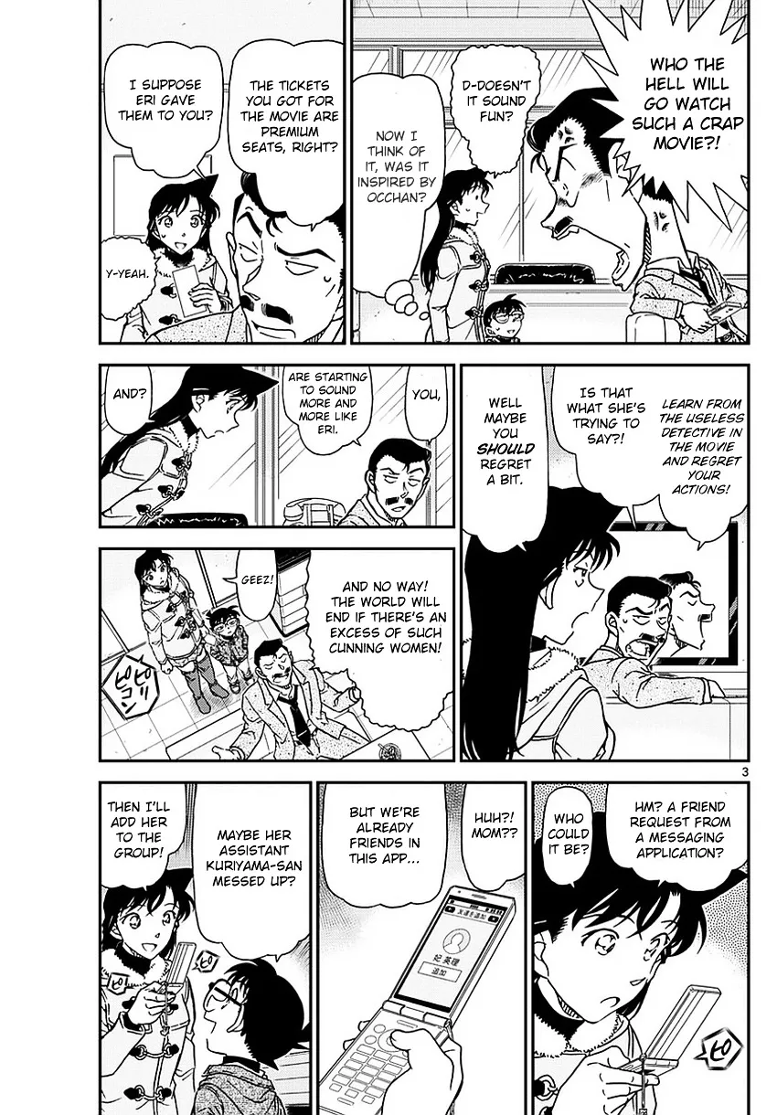 Read Detective Conan chapter 984 image 3 on Lezhin