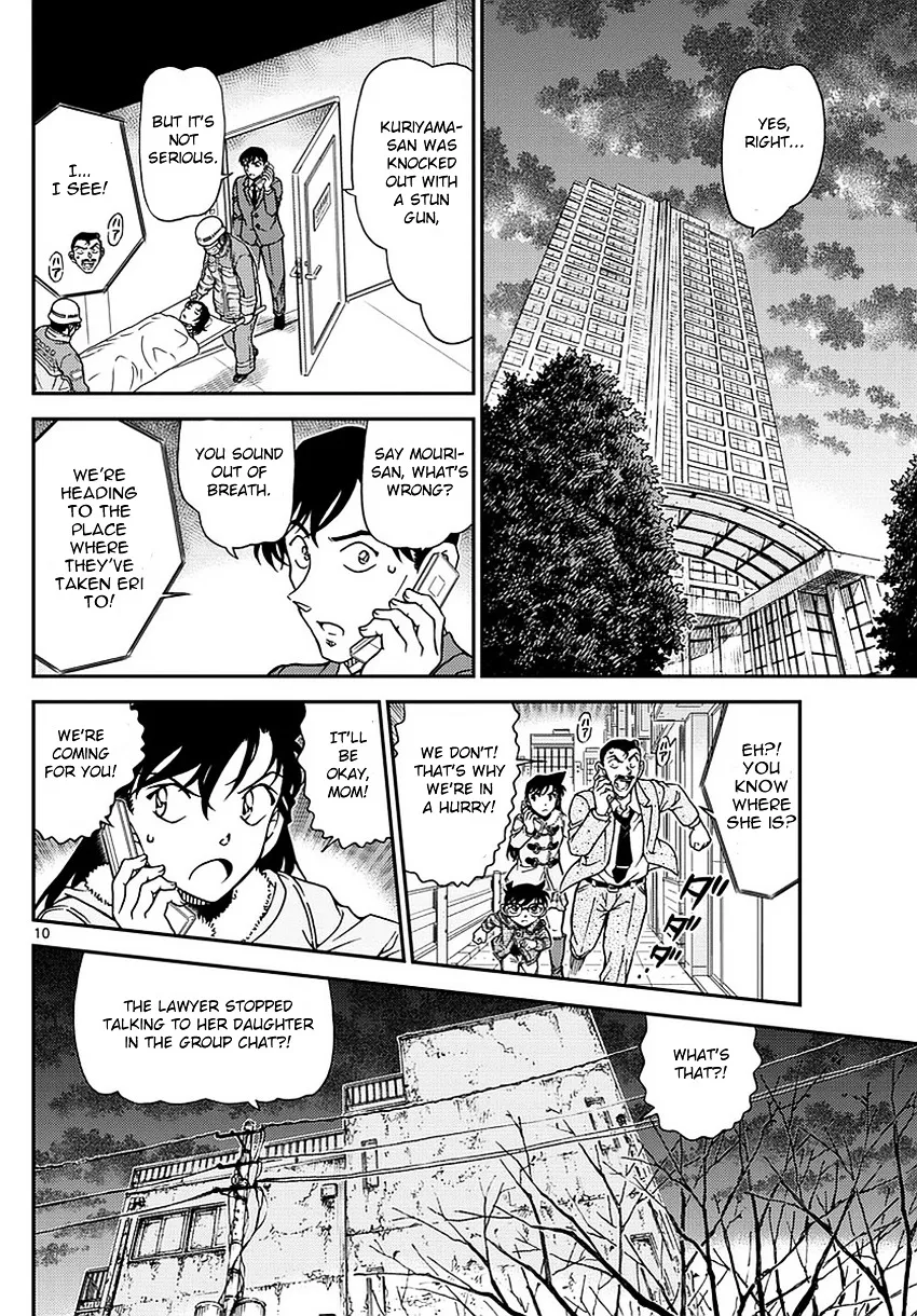 Read Detective Conan chapter 985 image 10 on Lezhin