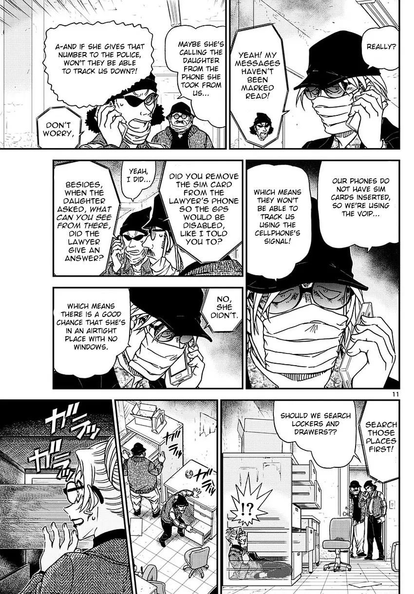 Read Detective Conan chapter 985 image 11 on Lezhin