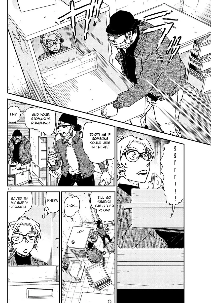 Read Detective Conan chapter 985 image 12 on Lezhin